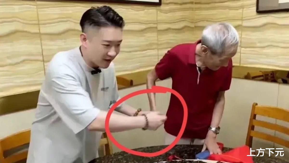 “曹云金”的布局让郭德纲越来越害怕了