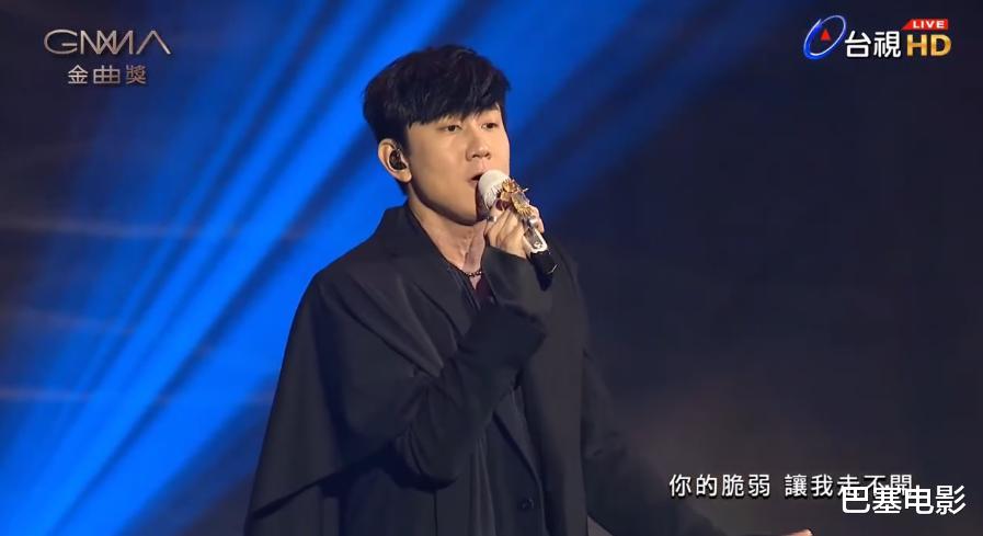 台湾金曲奖红毯,土得像乡村盛典,花里胡哨,土到极致就是潮?