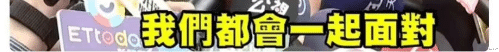 大S的公关文案，让我顿悟她在娱乐圈红了20年的真相