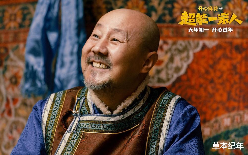 上映在即！票房剑指百亿！中国电影历史，要被沈腾、李雪健改写了