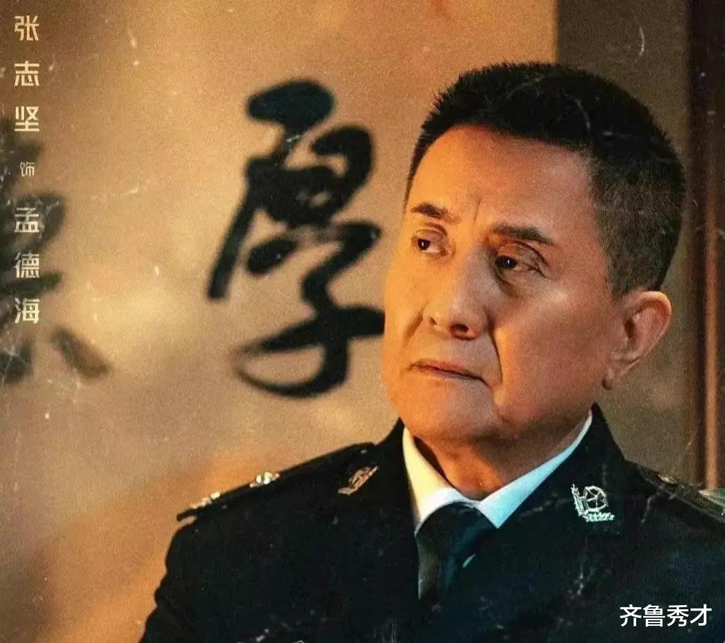 狂飙|《狂飙》=《追龙》+《大嫂》+《人民的名义》,有模仿,但挺好看