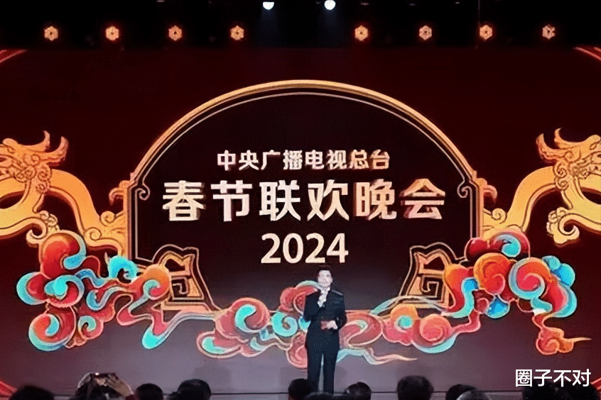 赵本山的担心是对的，2024年春晚节目“流出”，网友呼声一边倒