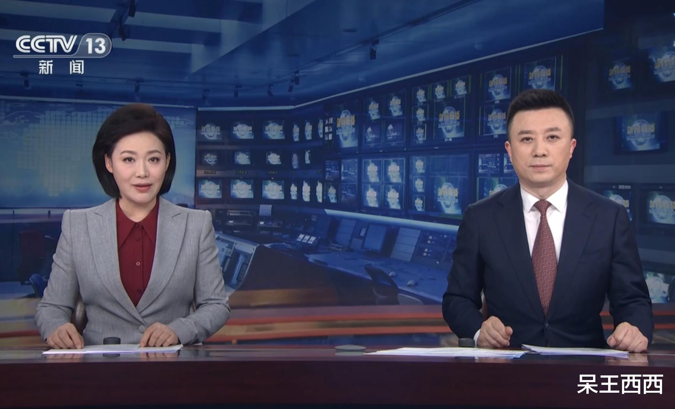 潘涛|央视《新闻联播》播报急稿，主播潘涛长时间低头念稿