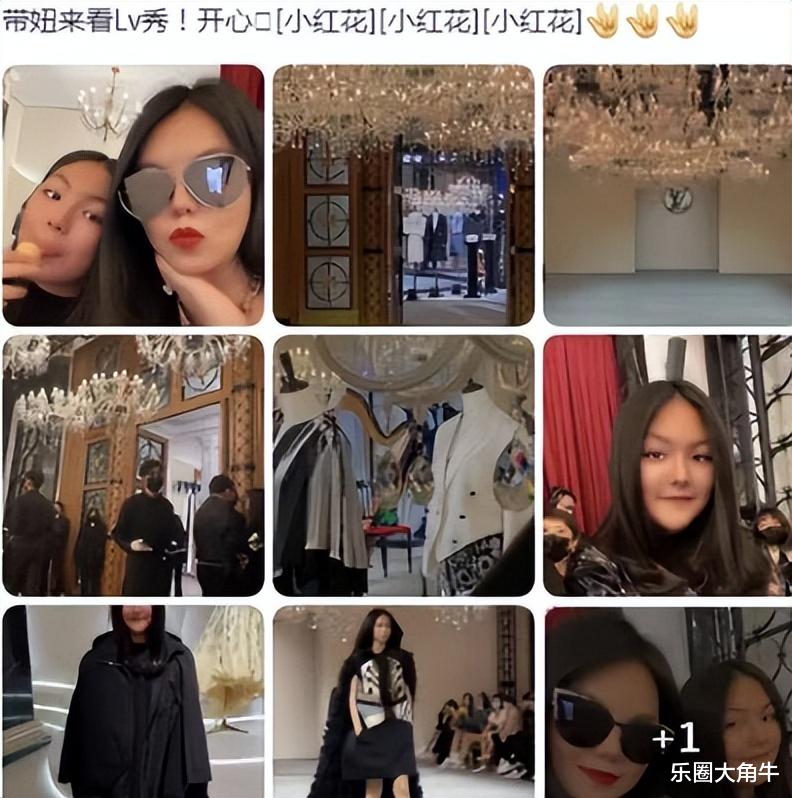 12年婚姻如同囚笼?与李湘离婚才1年多,王岳伦直接就放飞自我了