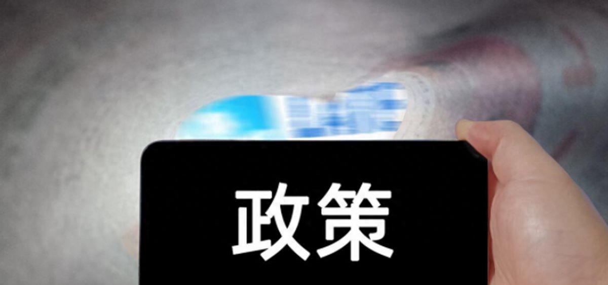 海归一律不用？间谍案相继公布后，有单位招聘直接“一刀切”合适吗？