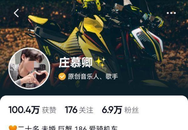 害人害己!21岁网红庄慕卿等4人车祸身亡,一个超速两个16岁逆行