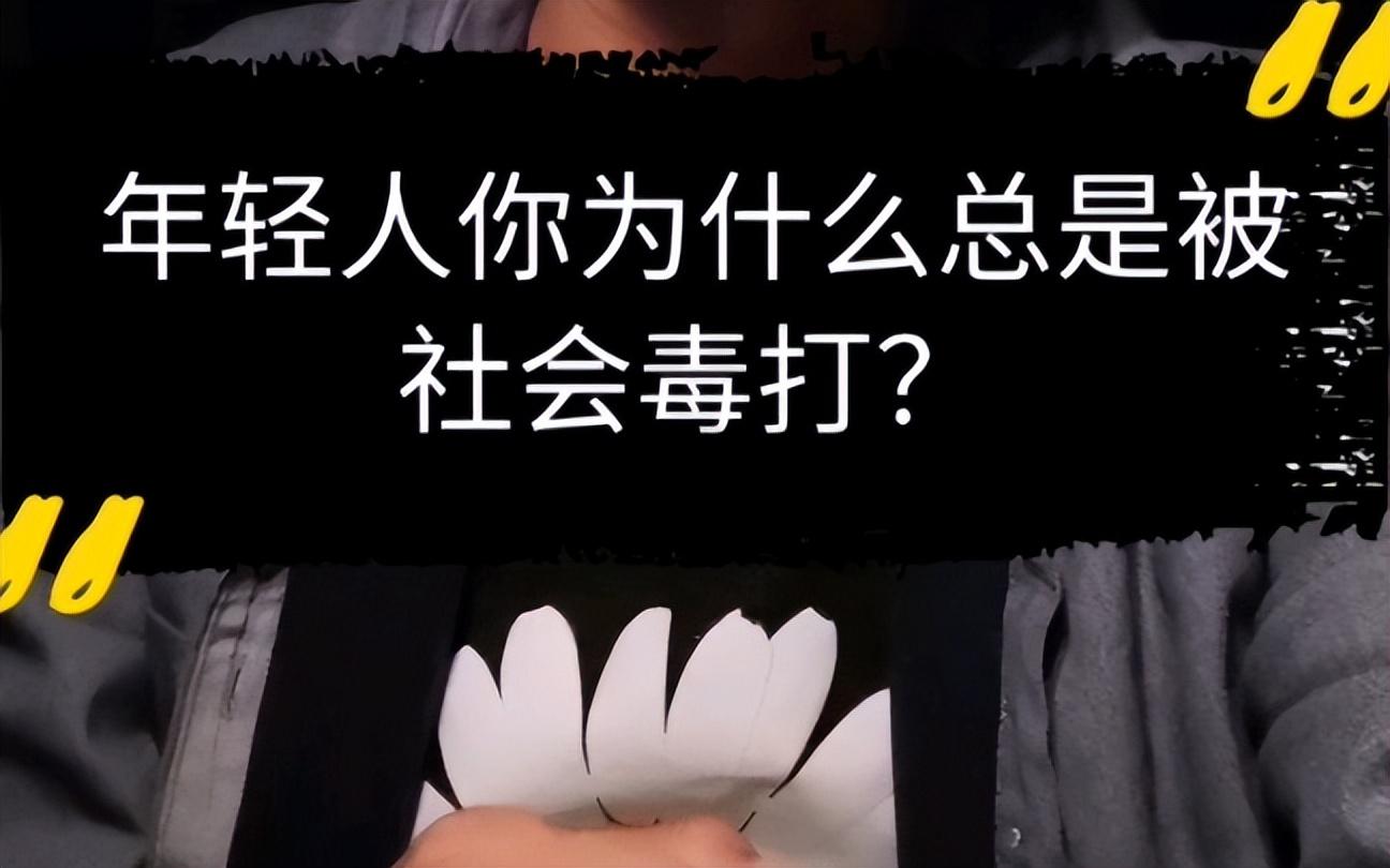 法棍|不会喝酒的年轻人参加酒局应该做什么？