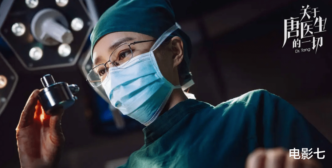 医生|好家伙！连续3天拿下收视第一，观众好评不断，湖南卫视又拿到王炸