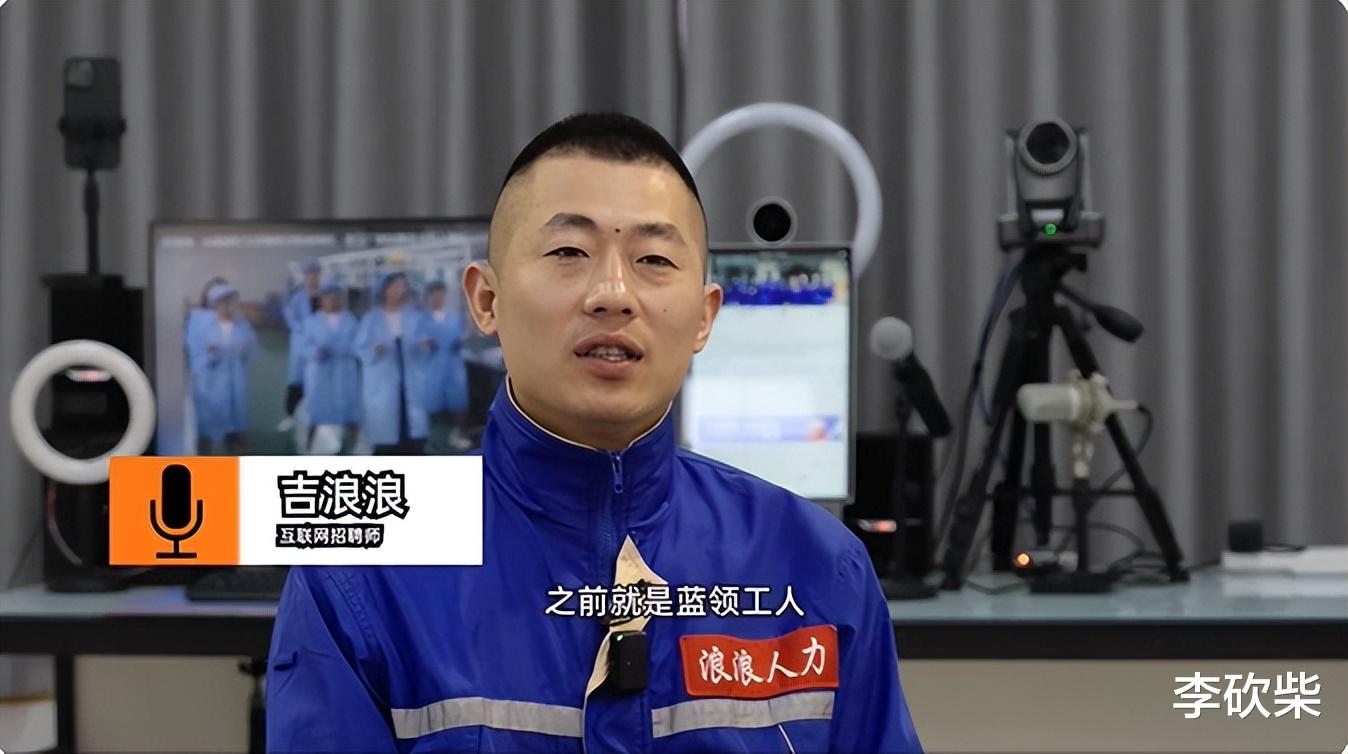 化妆师|上班白领下班卖烤肠,那些响应号召、顺应时代的年轻人变得更好了