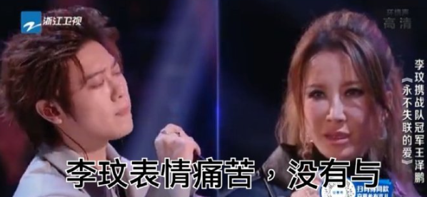 《好声音2023》改规则，内幕早被陈佩斯看透，难怪六公主下场内涵