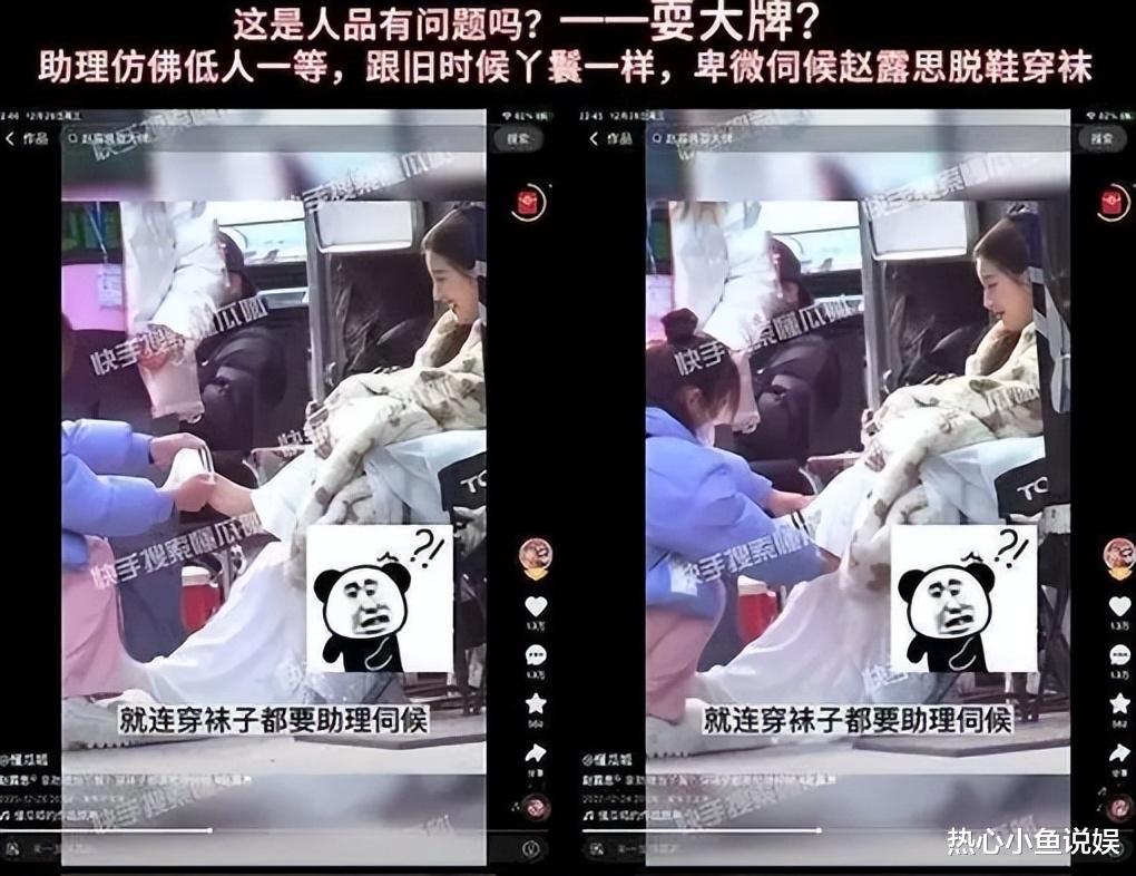 热搜第一!顶流女星惨遭败诉!藏在清纯背后的恶,你想不到