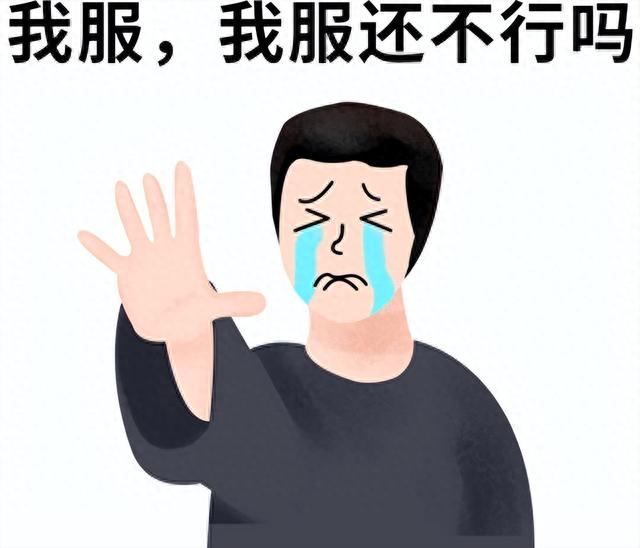 “有特应性皮炎能要小孩么?会不会遗传?”