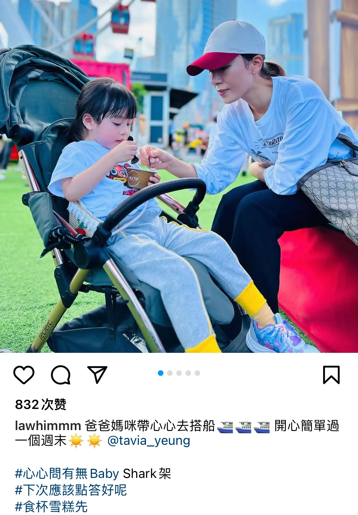 杨怡罗仲谦带娃女儿出游,3岁小珍珠脸蛋红扑扑好可爱,颜值好高