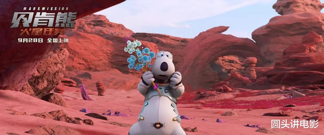 当前热映电影票房榜,《坚如磐石》跌至第二,你看过哪一部?