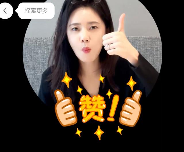 秋瓷炫|秋瓷炫晒录制《浪姐4》吃饭花絮，卷发造型像包租婆，手戴4个戒指！