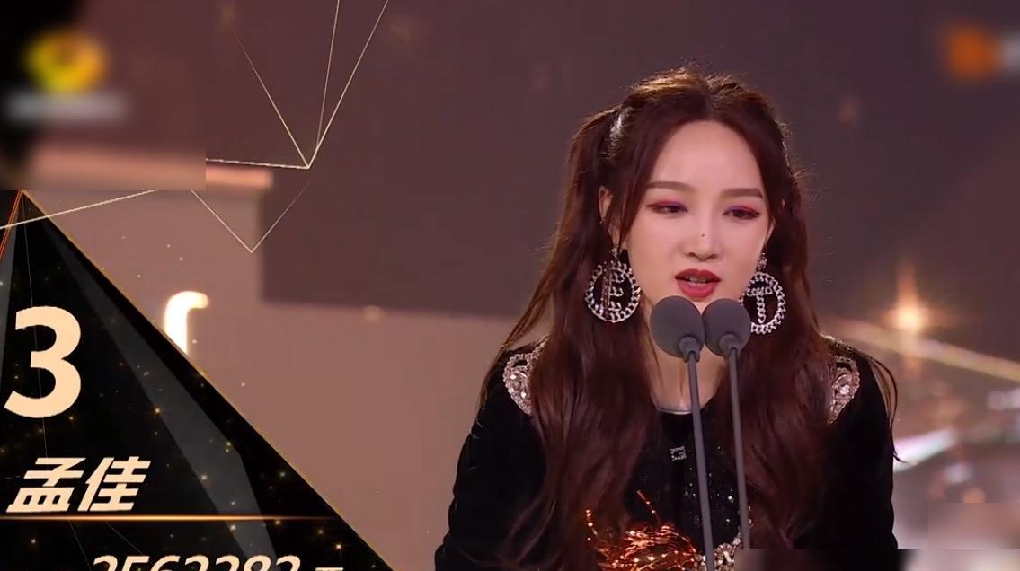 《时光音乐会3》嘉宾阵容曝光，网友：就这？是和蓝台商量好的？