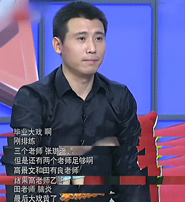 有一种“痴情”叫李乃文，因一场吻戏与女演员意难平，48岁终结婚