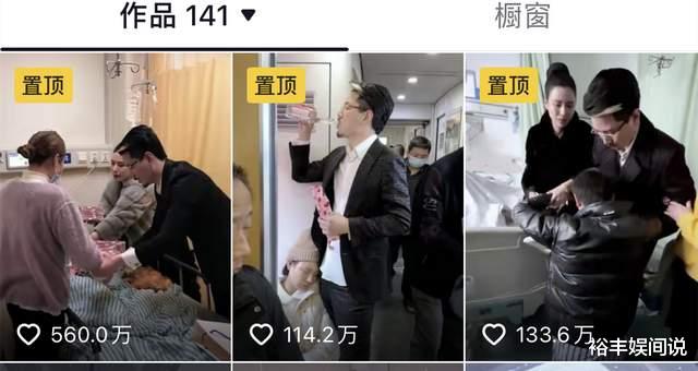 婴儿车|汤镇业太丢面！手捧鲜花为网红女儿庆满月，婴儿车价值近5万元