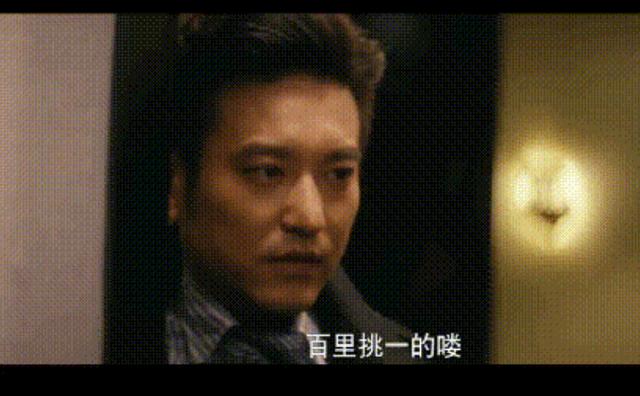 袁泉树立新标杆,无视网友大胆开麦,背后究竟是谁在撑腰?