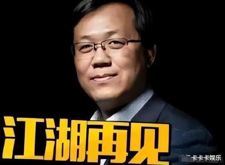 “第一狗仔”卓伟曾爆出的惊天大瓜，个个劲爆，多人已身败名裂！