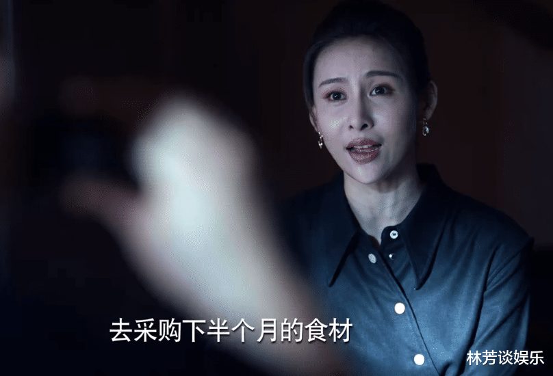 迪丽热巴|一个呆，一个僵，两个人给上星大剧拖后腿，观众看了真“憋屈”