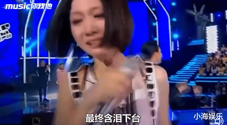 |Coco好声音事件后续：那英身体抱恙，那辛朋友圈澄清，柳丽道歉