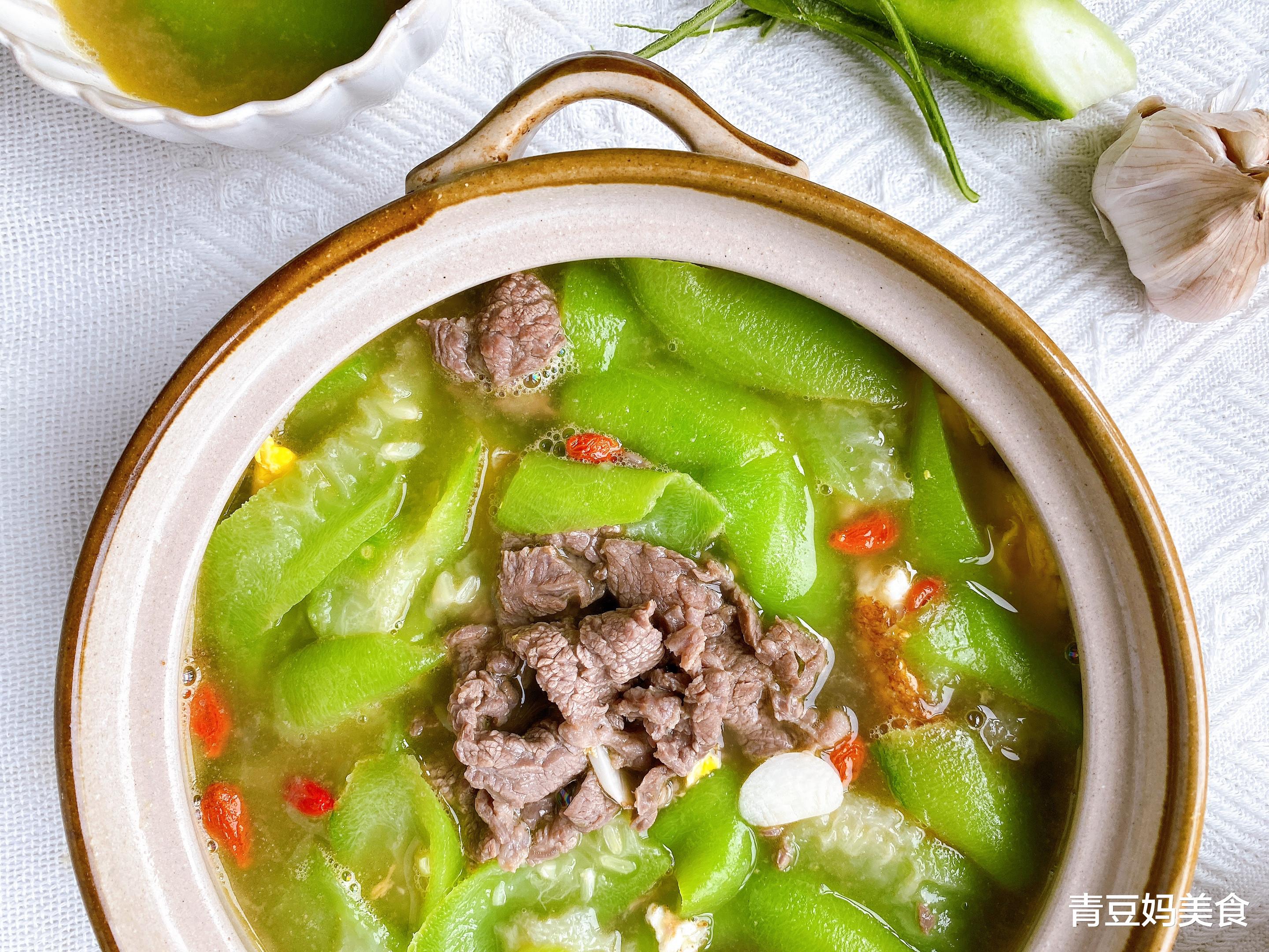 美食教程|“入伏一碗汤,不用开药方”,即将入伏,试试丝瓜牛肉汤