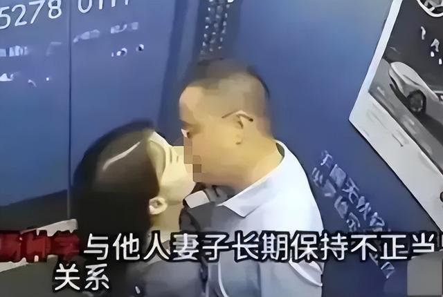 杨书记出轨人妻后续，王德胜再爆猛料：妻子无悔不认错并转移财产