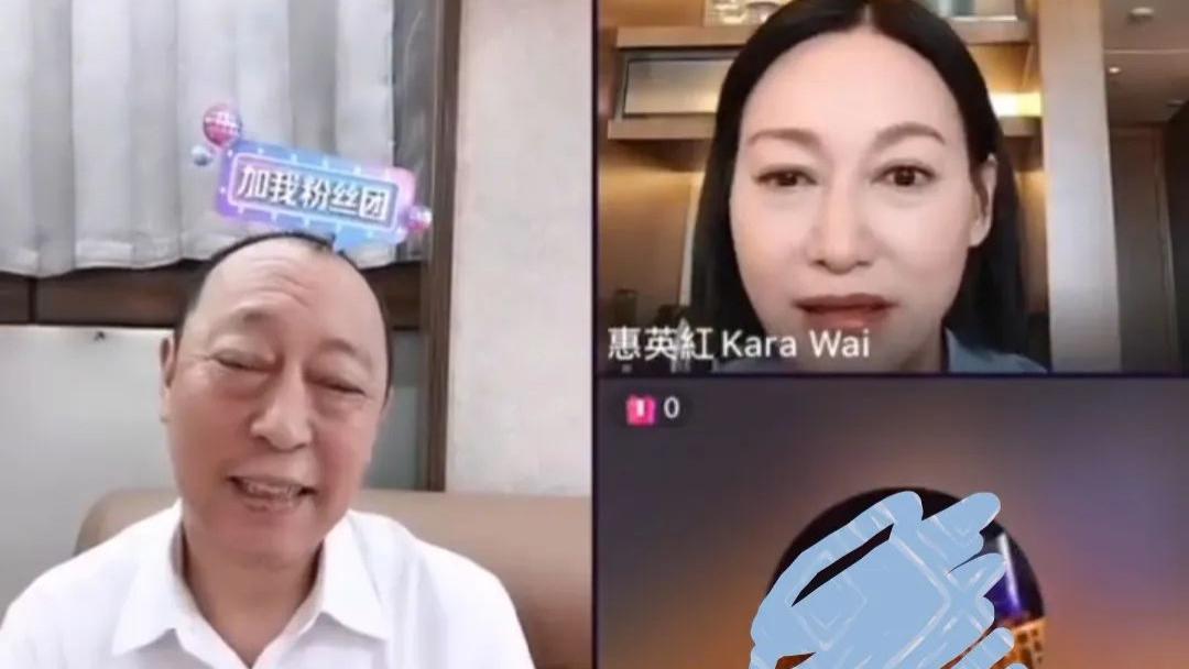 惠英红哽咽向观众道歉