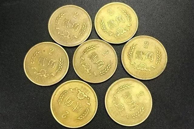 2角硬币价值3万是真的吗?1986年贰角硬币值多少钱?