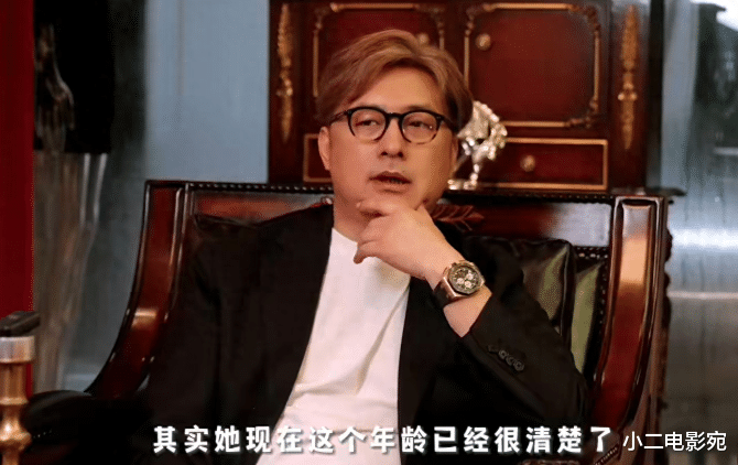 王岳伦大爆娱乐圈内幕，暗讽吴京沈腾票房排名，坚决反对女儿涉足