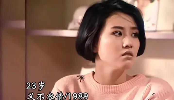 周海媚19岁—57岁颜值变化:也许我们追的不是星,而是逝去的青春