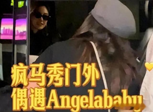 baby敏感时期挑战大众?徐娇被lisa粉丝网暴?富豪家族出了废柴?