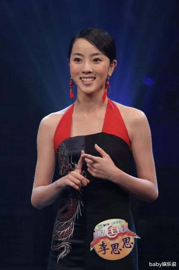 李思思|“央视花旦”李思思：嫁大学同学，3年生2子，婚后被老公宠上天