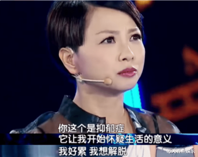 来内地养老的8位香港女星，买别墅领退休金，个个大龄未婚