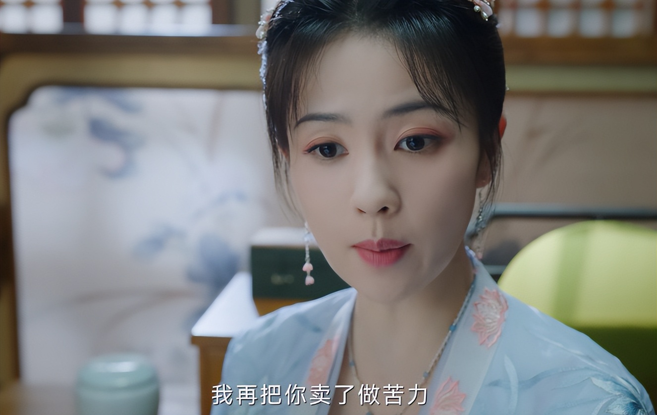 宁安如梦:一脸苦相却要演“天下第一美女”,谁的审美出了问题?