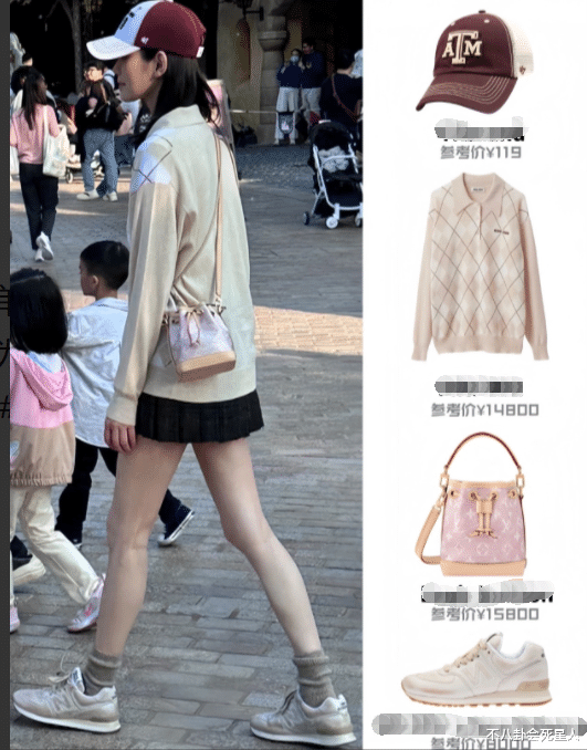 奚梦瑶出演郭敬明新剧，嫁豪门4年，她比郭碧婷幸运多了