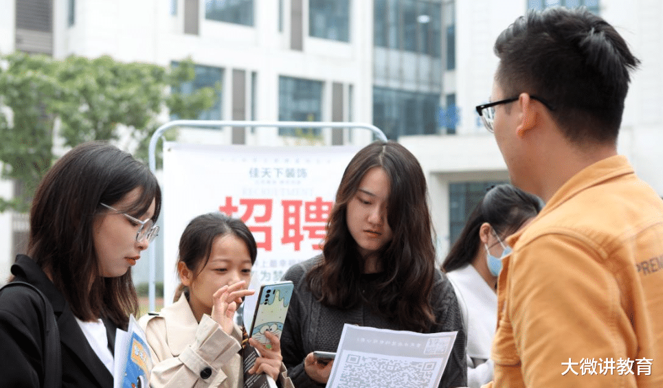 招聘|企业招聘应届生别有用心，小心掉入陷阱，网友：算珠子蹦到脸上了