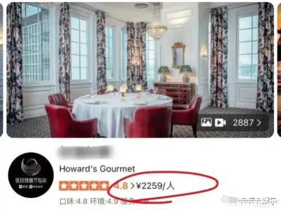 吴千语结婚嫁百亿豪门,被嘲衣服不合身,男方明年举办婚礼!