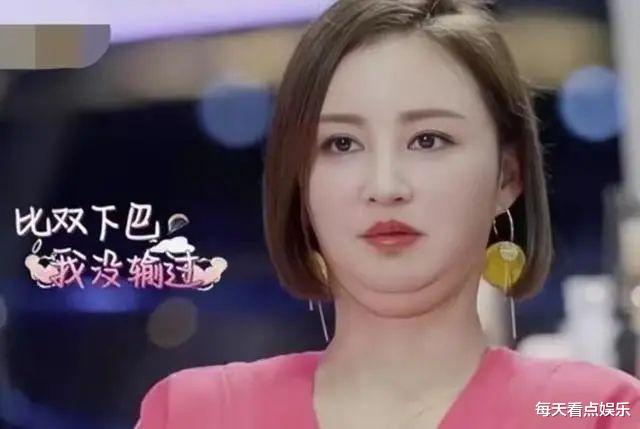 张歆艺|张歆艺近况瘦成纸片人，内娱畸形审美真可怕，二婚嫁袁弘生活很幸福