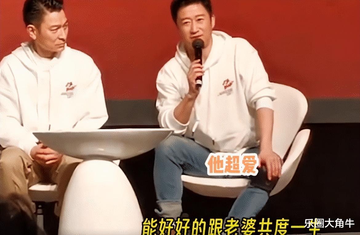 吴京与谢楠的结局, 或许从一开始就已注定