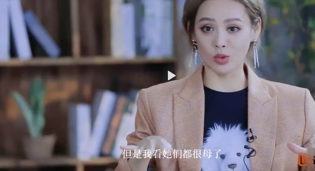 白鹿 该警惕了！“顶流小花”刚爆红就翻车，释放出一个十分危险的信号