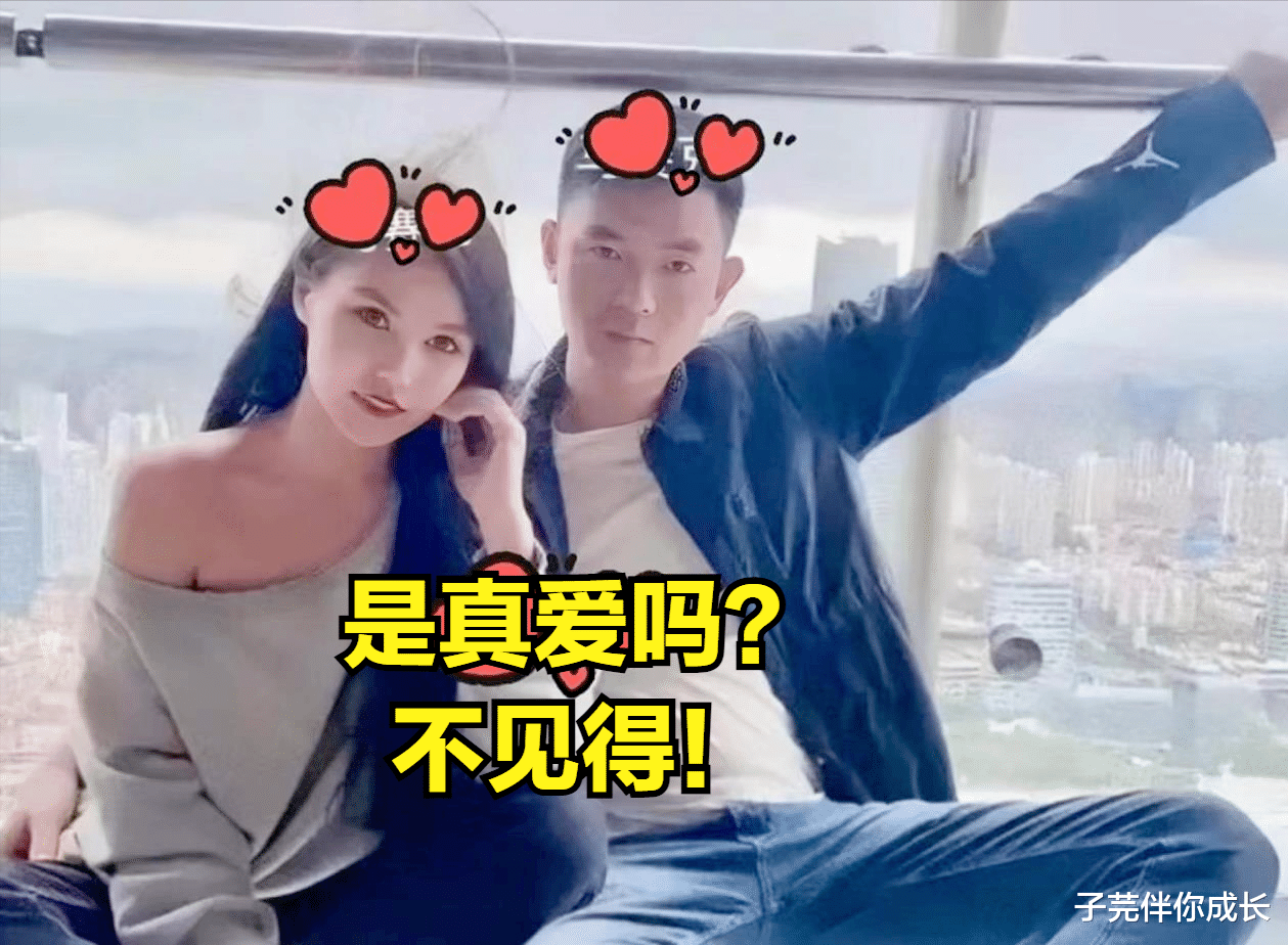 叶诚尘|“白富美”叶诚尘为何看上张波？断绝关系不辩护，母亲决绝被怒赞