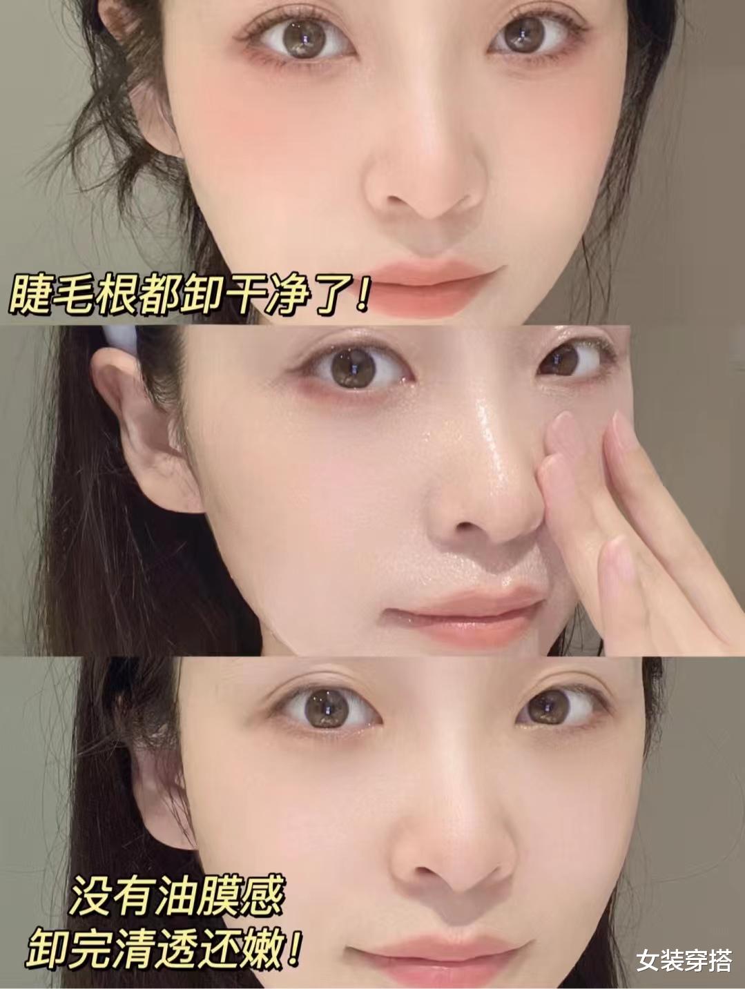 护肤美容 晚上怎么保养对皮肤好？女人怎么保养皮肤