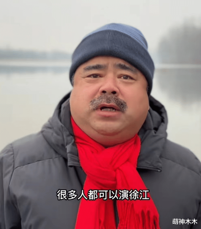 贾冰|老戏骨嘲讽《狂飙》,想演徐江却咖位不如贾冰,言论翻车后道歉