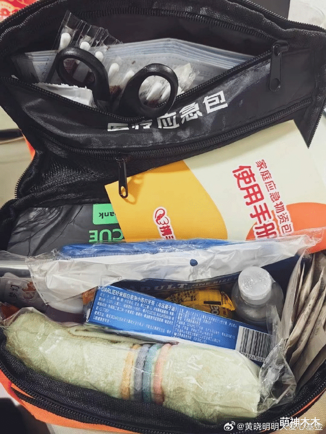 众星驰援甘肃灾区,黄晓明赵丽颖肖战捐赠物资,韩红捐赠200万