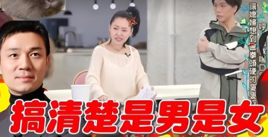 疯狂!台媒曝小S证据扒出恐判极刑:向老公投药小三上位