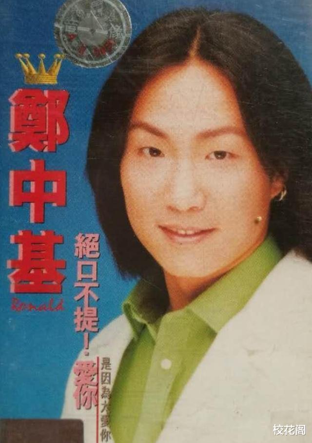 演唱会|阿sa“百亿”前夫:被FBI拉入黑名单,收破烂日入60元