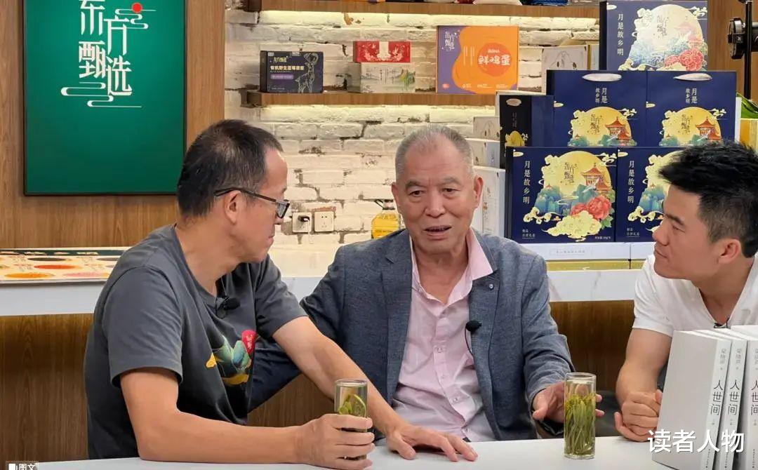 赚11亿买15亿业务！新东方难咽下董宇辉这炸子鸡，网友：别噎到