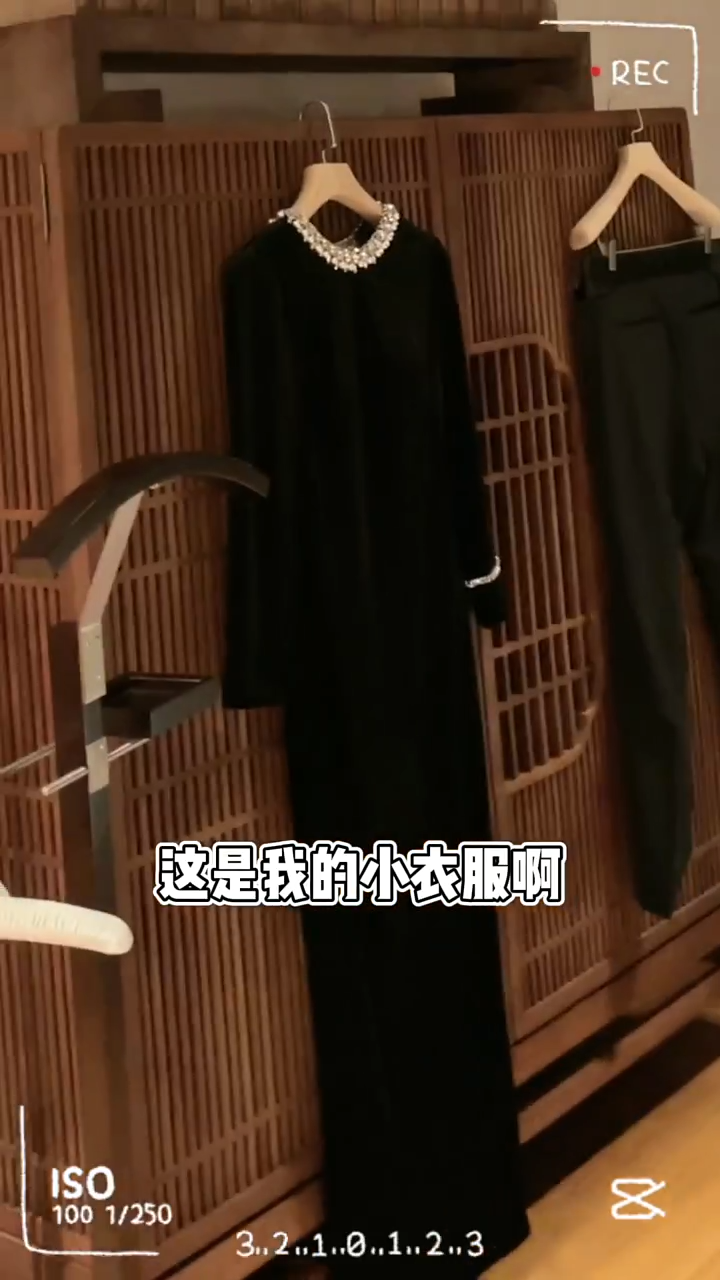 |赵本山女儿举行婚礼答谢宴，新郎婚服不到400元，新娘发福超明显